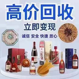 浦口区购物卡回收站