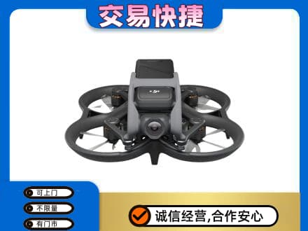 浦口区回收无人机