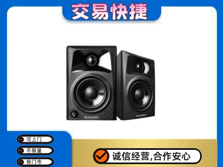 浦口区回收音响