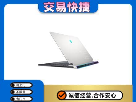 浦口区回收电脑