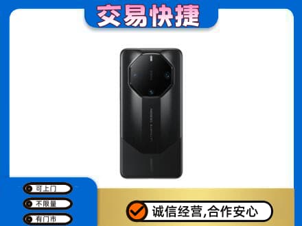 浦口区回收手机