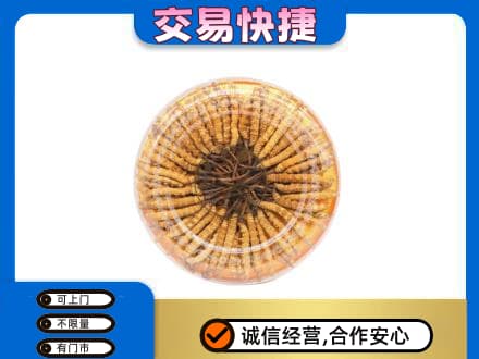 浦口区回收虫草礼盒