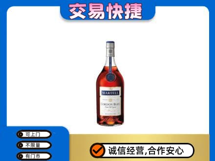 浦口区高价回收蓝带