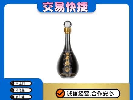 浦口区名酒回收西凤酒2.jpg